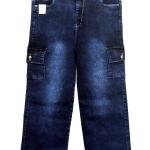 Women Cargo Blue Jeans