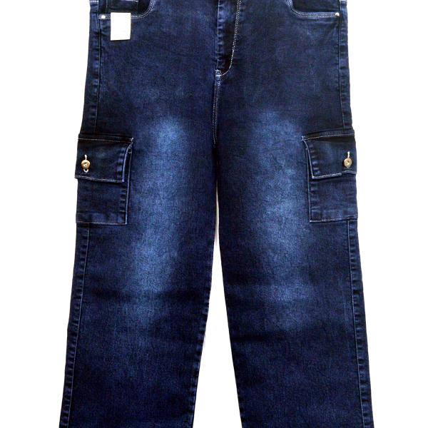 Women Cargo Blue Jeans