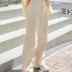 Women Wide Leg Beige Jeans